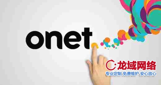 网站背景设计的战略级应用：2023视觉传达效能报告 随州网站设计要素